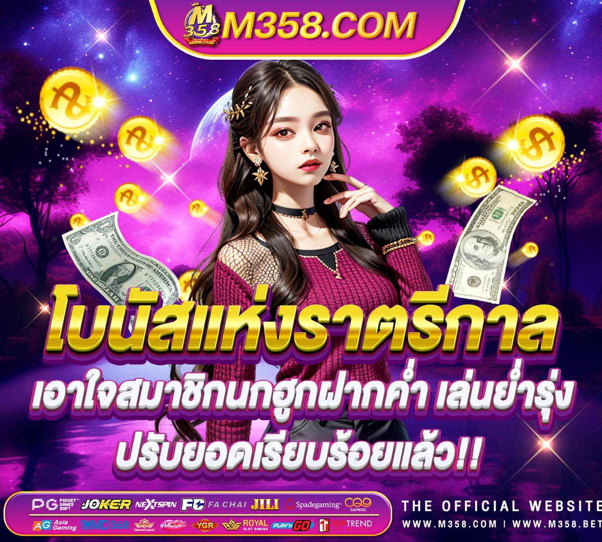 bet สล็อตpg ทดลองsa gameloop สล็อต191 pgวอเลท